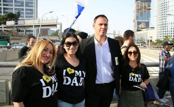 המועמד לרשימת הבית היהודי: "תומך בשוויון הורי"