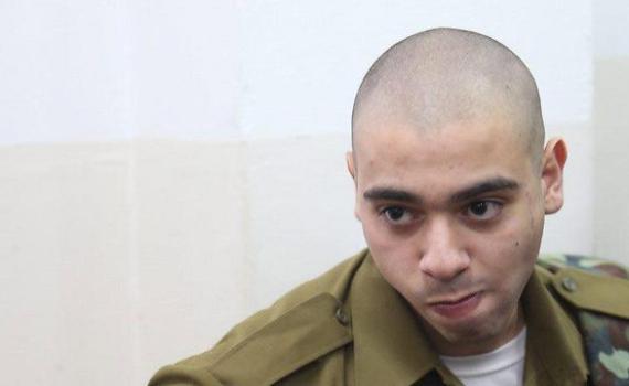 היום בבית המשפט: העדות שתשים קץ למשפט אזריה?