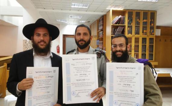 בלעדי: שלושה רבנים צבאיים קיבלו כושר ל'רב עיר'