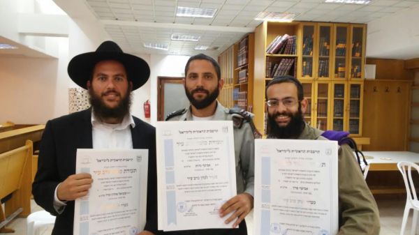 בלעדי: שלושה רבנים צבאיים קיבלו כושר ל'רב עיר'