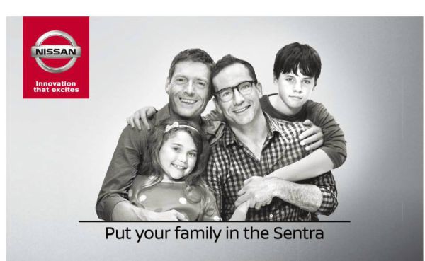 הרב אבינר נגד הפרסומת: רכב משפחתי מעוות