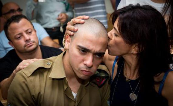 "פחדתי להתפוצץ": עוד עדות דרמטית בפרשת אזריה