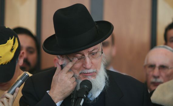 נפטר רבה הראשי של צרפת הרב יוסף סיטרוק זצ"ל