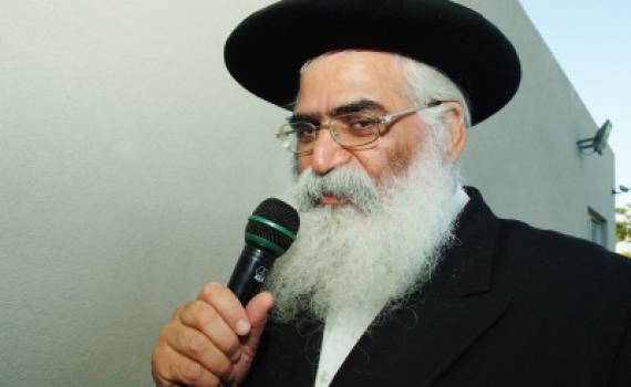 אסון בנתיבות: נכדתו של הרב יורם אברג'ל נפטרה