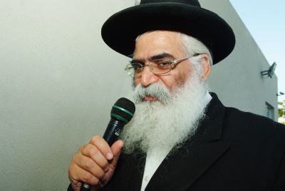 אסון בנתיבות: נכדתו של הרב יורם אברג'ל נפטרה