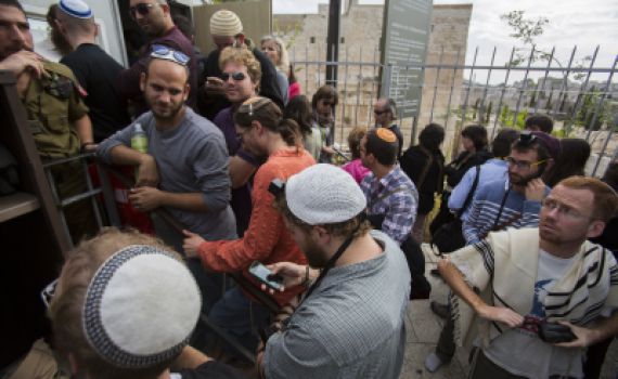 הזוי: נאסרה תפילת יהודים ברובע המוסלמי