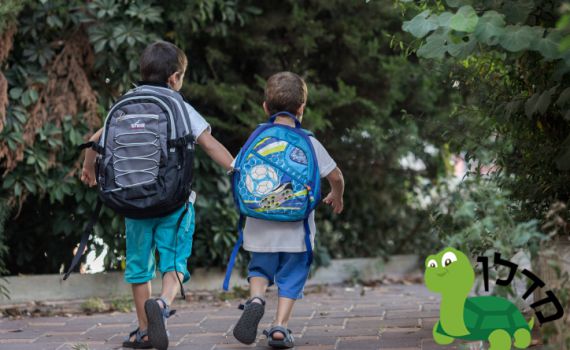 ההורים קבעו: המאפיינים החשובים ביותר של בית-ספר טוב לילדים