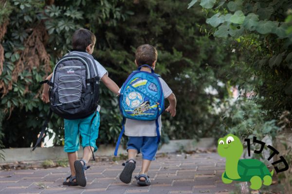 ההורים קבעו: המאפיינים החשובים ביותר של בית-ספר טוב לילדים