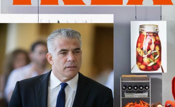 אתגר הציטוטים: יאיר לפיד או קטלוג איקאה?