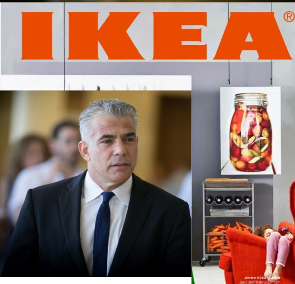 אתגר הציטוטים: יאיר לפיד או קטלוג איקאה?