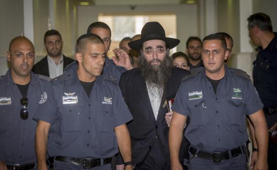 הערעור התקבל: יאשיהו פינטו יישאר בכלא