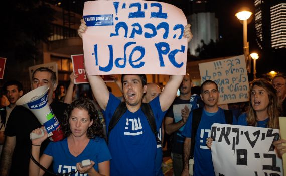 עובדי הרכבת פרקו את המסילה וקיבלו הוראה: אסור לעבוד בשבת