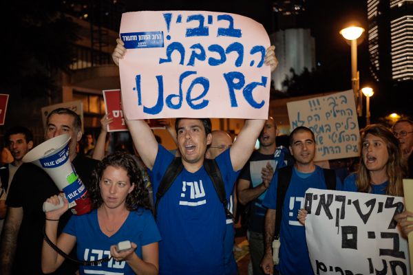 עובדי הרכבת פרקו את המסילה וקיבלו הוראה: אסור לעבוד בשבת