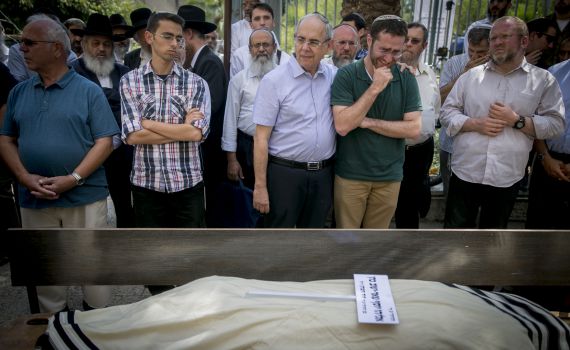 בשידור ישיר: הלווית הרב שאר ישוב כהן זצ"ל