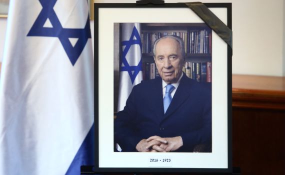 תם עידן: כל סידורי הלוויה של שמעון פרס