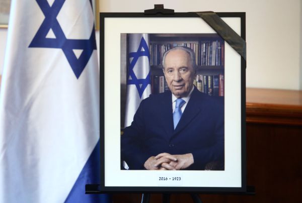 תם עידן: כל סידורי הלוויה של שמעון פרס