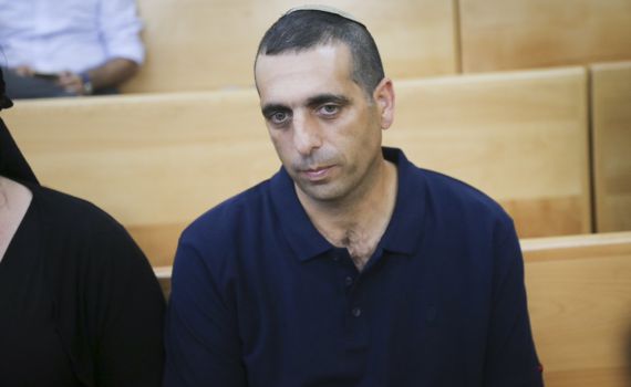 כופר בכתב האישום: החל משפטו של אופק בוכריס