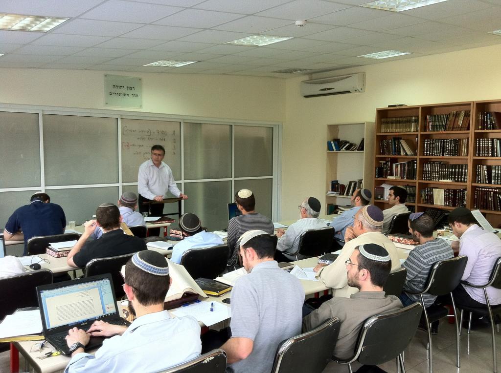 רצון יהודה – פתח תקווה