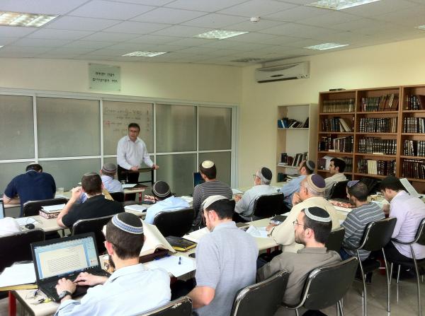 רצון יהודה – פתח תקווה