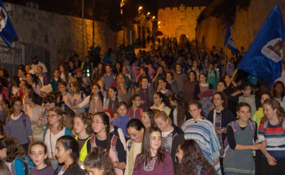 גלריה: סליחות מול שערי הר הבית