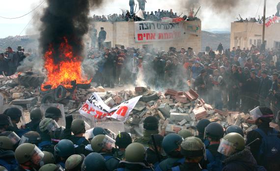 יום פינוי גוש קטיף: עמונה – תחילת התיקון