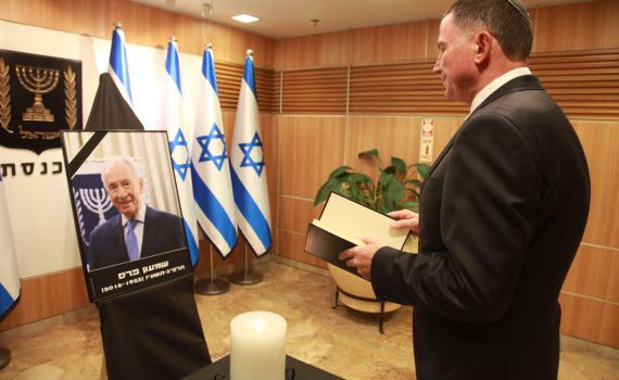 אבל בכנסת; אדלשטיין קרא פרק תהילים