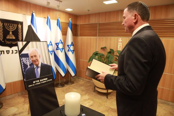 אבל בכנסת; אדלשטיין קרא פרק תהילים