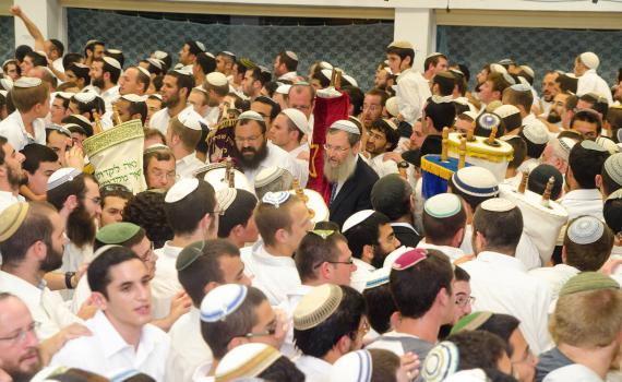 ישיבת הר המור