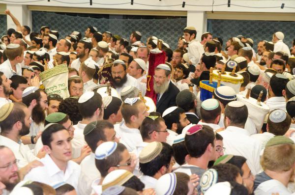 ישיבת הר המור