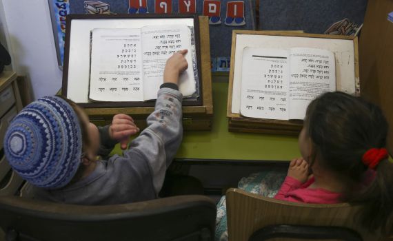 פתיחת שנת הלימודים: כדאי שלכל גן יהיה רב גן