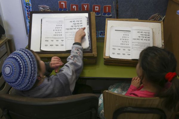 פתיחת שנת הלימודים: כדאי שלכל גן יהיה רב גן