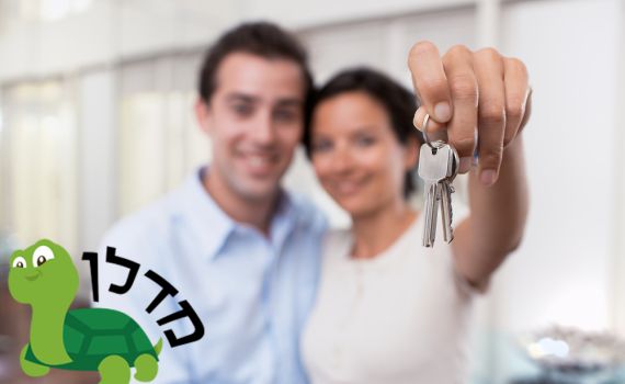 זוג צעיר? החלום לדירה מתקרב: מחיר למשתכן