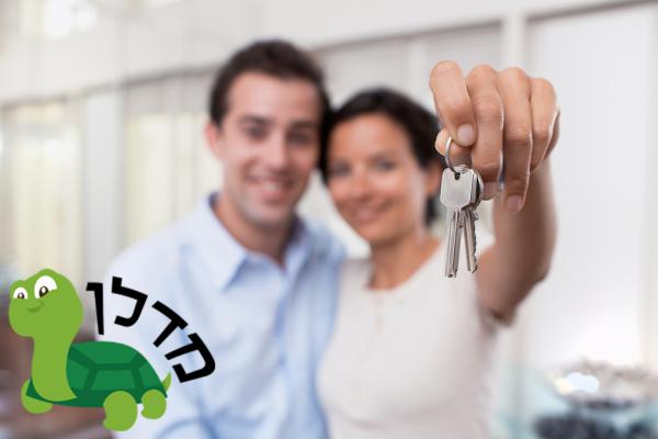 זוג צעיר? החלום לדירה מתקרב: מחיר למשתכן