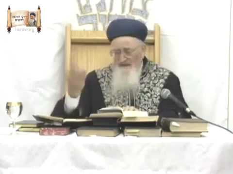 הרב מרדכי אליהו בפירוש נפלא ל'אבינו מלכנו'