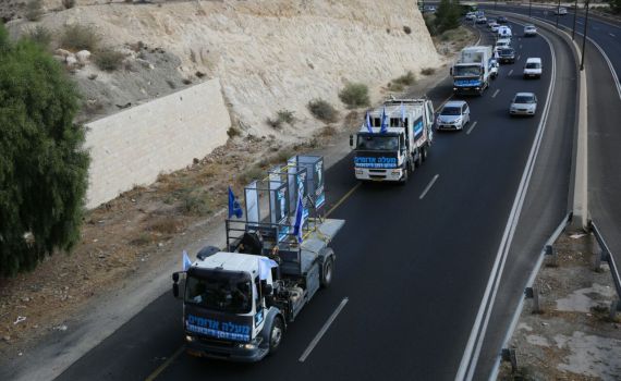 שיירת הריבונות למעלה אדומים מגיעה לכנסת; צפו