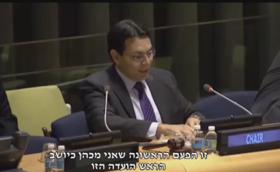 הסטוריה באו"ם: כל העולם פרגן חוץ מאדם אחד