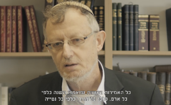 צפו: רבנים ורבניות סרוגים מתנצלים בפני הלהט"בים