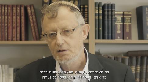 צפו: רבנים ורבניות סרוגים מתנצלים בפני הלהט"בים