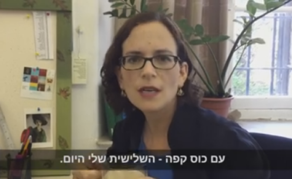 ח"כ עזריה שברה את הרשת: זו הסיבה שאנחנו עייפים