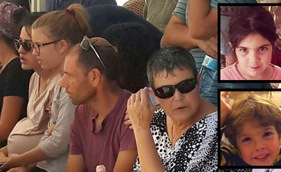 האב ספד לילדיו: "סליחה שלא הצלחתי לשמור עליכם"