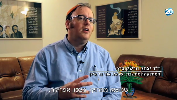 צפו: הצצה לחייו של האיש שמשפיע על חיי כולנו