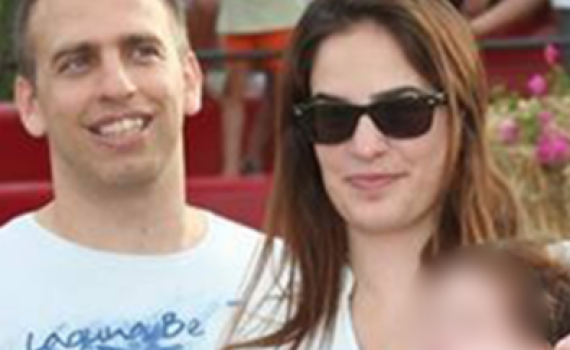 הותר לפרסום שמו של הטייס שנהרג בדרום