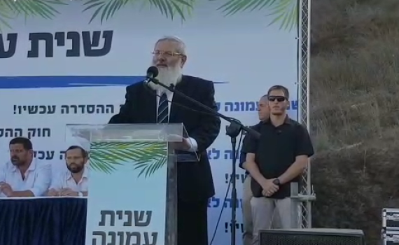 "לא נוותר, בלי הסדרה לא תהיה לך ממשלה"