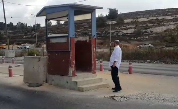 תושבים בבית אל: "מפקירים אותנו"; צפו בתיעוד