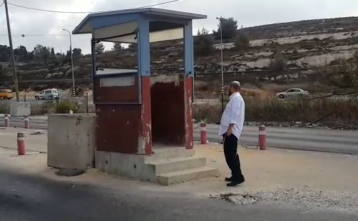 תושבים בבית אל: "מפקירים אותנו"; צפו בתיעוד