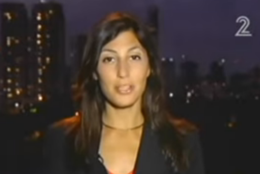 ברשימת מבוקשי דאע"ש: כתבת חדשות 2