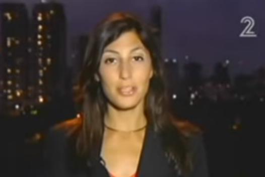 ברשימת מבוקשי דאע"ש: כתבת חדשות 2