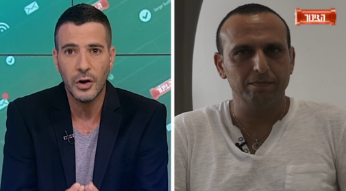 "אתה לא מייצג אפילו אפס אחוז": צפו בעימות