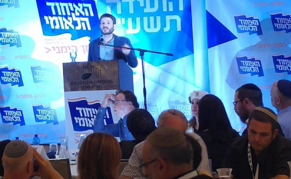 לאן נעלמו הרבנים של האיחוד הלאומי?