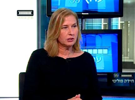 צפו: האיש שלבני חולמת להקים איתו גוש מרכז